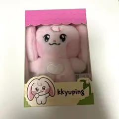 2026年最新】ジェミン ぬいぐるみの人気アイテム - メルカリ