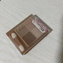 CEZANNE ベージュトーンアイシャドウ02