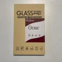 246iPhone 17 Pro Maxガラスフィルムアンチグレア 2枚セット