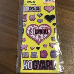 KOGYARU シール(ピンク)