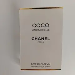 シャネル/ココマドモアゼル　オードゥパルファム1.5ml　おまけ付き♡