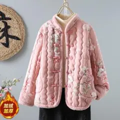 絶対欲しい スタンドカラー プリント 切り替え 暖かい アウター 中綿入り