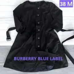 【美品】✨バーバリー ブルーレーベル ノーカラーコート 黒 ベルト付き 38のサムネイル