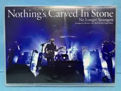 AM7792 /No Longer Str…