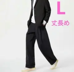 UNIQLO ウルトラストレッチアクティブワイドパンツ　丈長め　 Lサイズ