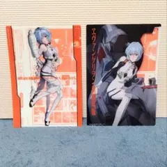 エヴァンゲリオン 新劇場版：破 ビジュアルアートワークス 綾波レイ 2枚セット