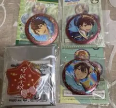 b)セット売り あんスタ 守沢千秋 缶バッジ ラバスト