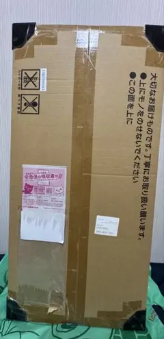 新品未開封　ポケモンカードゲーム　classics　クラッシク