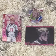 士道龍聖 ブルーロック まとめ売り