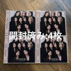 匿名配送、CD未再生】NiziU Portfolio 通常盤 即購入⭕️ - メルカリ