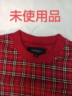 Burberrys 新品未使用タグ付き　パジャマ 上下セット BURBERRYのフリマアイテム一覧