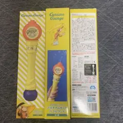 おさるのジョージプラチナムザッカバブルワンド 未開封 シャボン玉 13