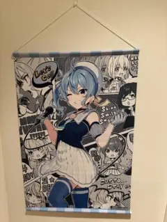 星街すいせい 50万人記念グッズ タペストリー - メルカリ