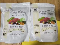 MISHONE ミシュワン 成犬用ドッグフード 1kg×2袋 - メルカリ