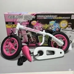 2026年最新】ケル コグの人気アイテム - メルカリ