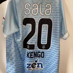 川又堅碁ユニフォーム