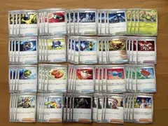 ポケモンカード 汎用カードまとめ売り