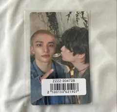 stray kids エアフラ トレカ Hollow リノ ヒョンジン ユニット