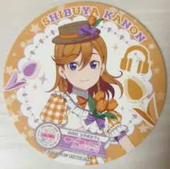 2026年最新】ラブライブ コースターの人気アイテム - メルカリ