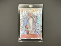 PSA ワンピースカード シルバーズ・レイリー スーパーパラレルコミパラ