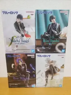 ブルーロック Sweets Flavor プライズフィギア 4種 新品未開封