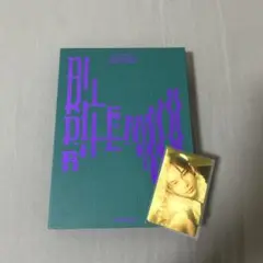 ENHYPEN 『DIMENSION: DILEMMA』 アルバム