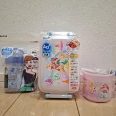 Skater ディズニー 弁当箱 おしぼり コップ 3点まとめ売り