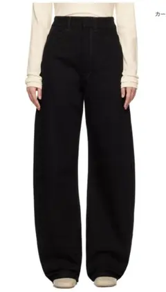lemaire curved pants カーブジーンズ　デニム Lemaire High Waisted Curved Pants in Black Curated at Jake