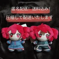 【匿名配送】タグ付未使用品　重音テト　てちぬい　2個セット