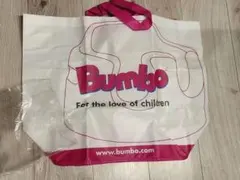 未使用　バンボBumbo 専用バッグ 収納袋