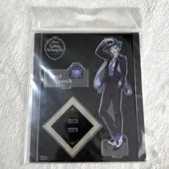 ツイステ　フロイド　リーチ　アクリルスタンド　寮服　アクスタ　オクタヴィネル