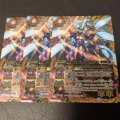 ☆リューマンザフォーミュラー3枚☆