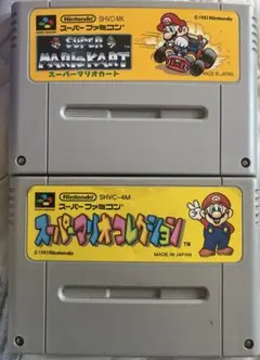 ＳＦＣ　スーパーファミコンソフト　マリオカート　マリオコレクション
