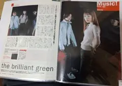 未使用　おまけ付き　ブリリアント　グリーン　 アナログ　ブリグリ Amazon.co.jp: 【Amazon.co.jp限定】the brilliant green (完全生産