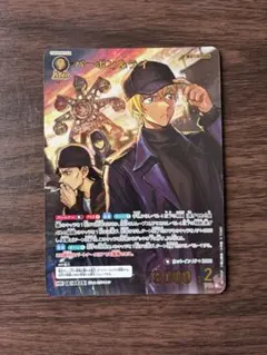 2026年最新】バーボン＆ライ MRPの人気アイテム - メルカリ