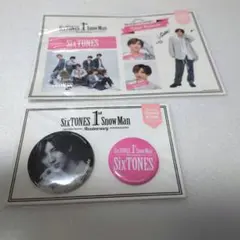 2026年最新】京本大我 缶バッジの人気アイテム - メルカリ