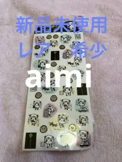 タグ付き 激レア★2000年製 アーミーこぱむだ ぬいぐるみ クーリア 非売品① アーミーこぱむだ ぬいぐるみ 超レア 非売品の通販 by