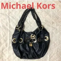 Michael Kors 黒 レザー ハンドバッグ タッセル付き