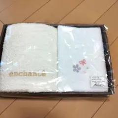 enchanté　 タオルセットのサムネイル
