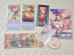 あんスタ 桜河こはく Crazy:B 大量 まとめ売り