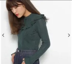 SLY フリルコットンセーター