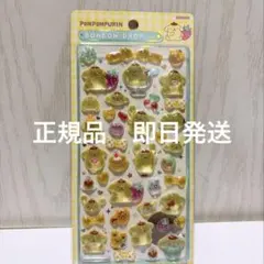 正規品 ボンボンドロップシール サンリオ プリン 二弾 第二弾 ポムポムプリン