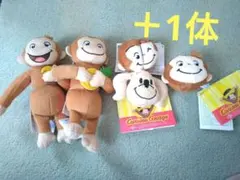 おさるのジョージ ぬいぐるみセット