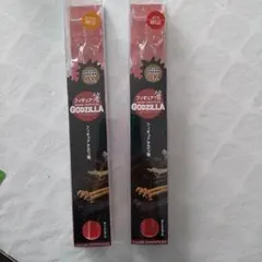 ゴジラ、キングギドラ　箸の箱