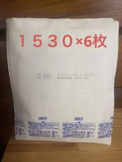 Item thumbnail for item fb1de35b-3927-4338-95f0-84714e6f31ee