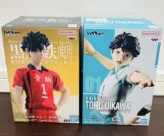 ハイキュー!! ポージング フィギュア 黒尾鉄朗&孤爪研磨 2箱セット