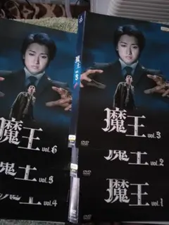 ケース付 魔王様、リトライ！ DVD 全6巻セット　送料無料 / 匿名配送 ケース付 魔王様、リトライ！ DVD 全6巻セット 送料無料 / 匿名配送