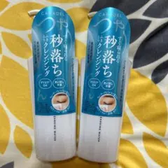 Item thumbnail for item cba534a6-014f-42bb-8753-189275db2a04