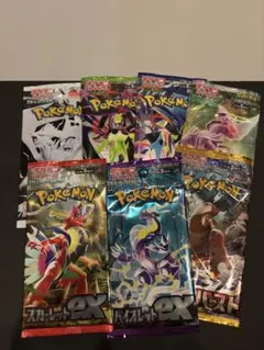 2026年最新】ポケモンカード パック 絶版の人気アイテム - メルカリ