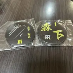 チャコ様 リクエスト 2点 まとめ商品